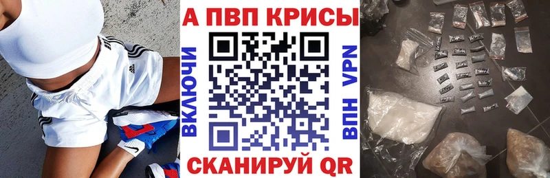 Магазины продажи наркотиков Чусовой Амфетамин  Мефедрон  СОЛЬ  Конопля  COCAIN 