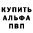 КЕТАМИН VHQ Kaan Ozkok