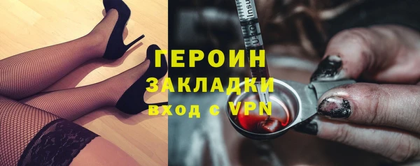 кокаин колумбия Семёнов