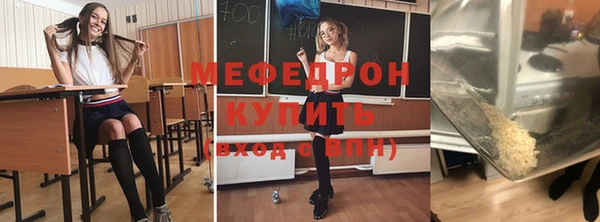 кокаин колумбия Семёнов