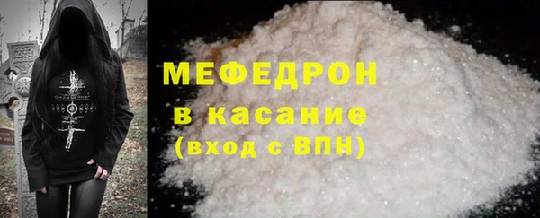 каннабис Гусев