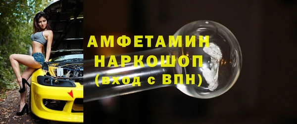 кокаин колумбия Семёнов
