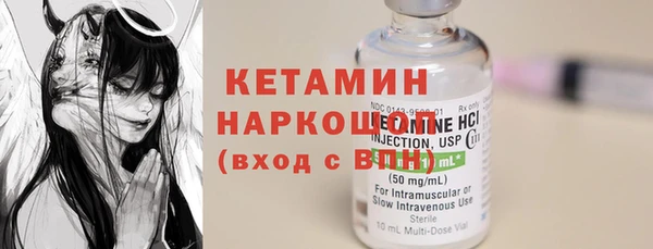 каннабис Гусев