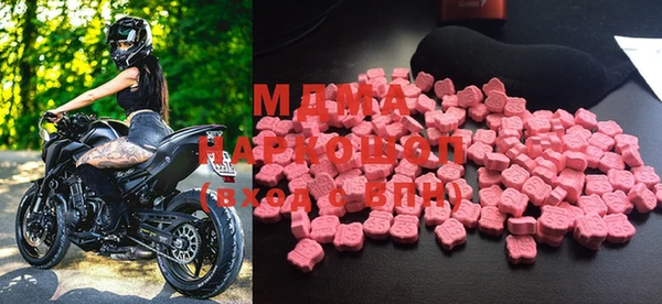 марихуана Семилуки