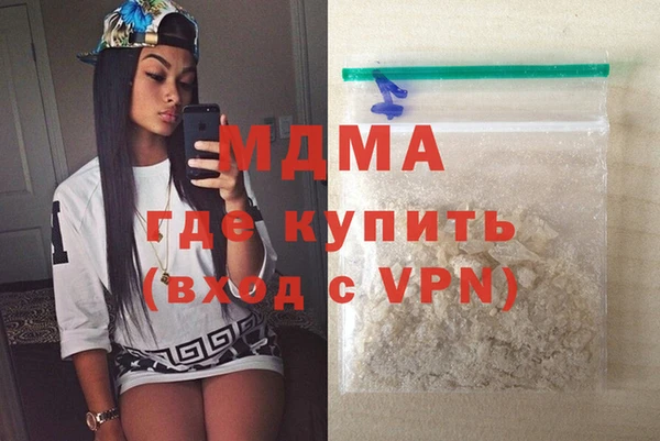 марихуана Семилуки