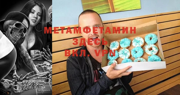 кокаин колумбия Семёнов