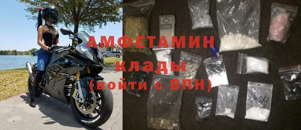 кокаин колумбия Семёнов