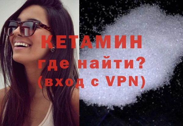 кокаин колумбия Семёнов