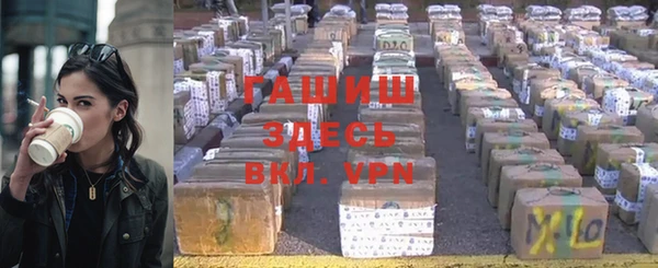 хмурый Пролетарск