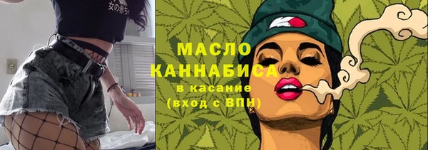 марихуана Семилуки