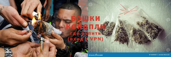 каннабис Гусев
