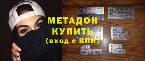 марихуана Семилуки