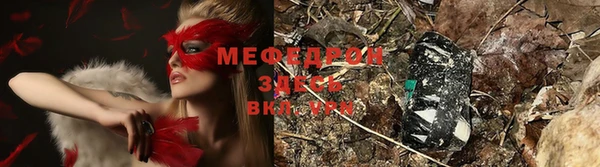 каннабис Гусев