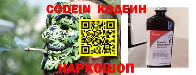 героин Пыть-Ях