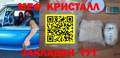 бутик Пугачёв