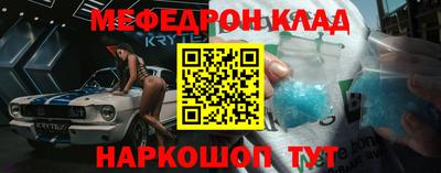 соль курить ск Пушкино