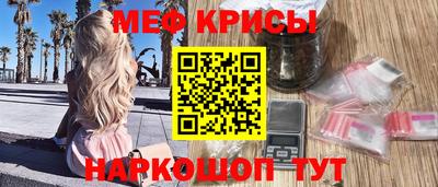 соль курить ск Пушкино