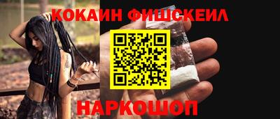 бутик Пугачёв