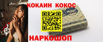 бутик Пугачёв