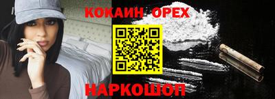 бутик Пугачёв