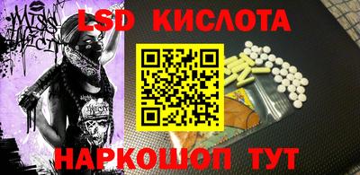 бутик Пугачёв