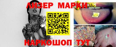 героин Пыть-Ях