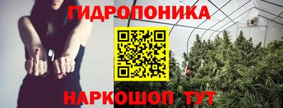 бутик Пугачёв