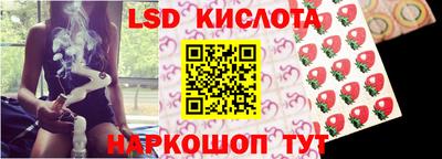 бутик Пугачёв