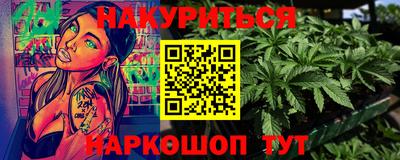 бутик Пугачёв