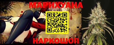 героин Пыть-Ях