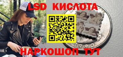 бутик Пугачёв