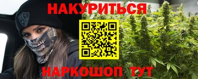 бутик Пугачёв