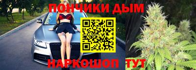 героин Пыть-Ях