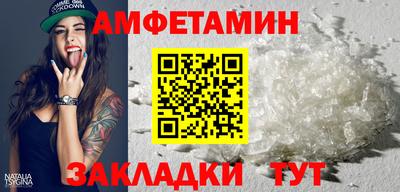 героин Пыть-Ях
