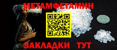 бутик Пугачёв
