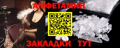 бутик Пугачёв