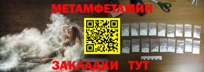 героин Пыть-Ях