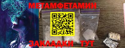 бутик Пугачёв