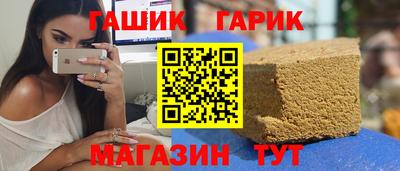 героин Пыть-Ях