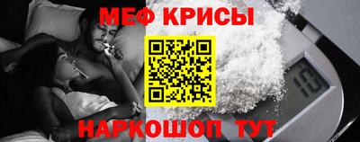 соль курить ск Пушкино