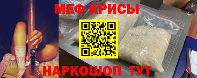 соль курить ск Пушкино