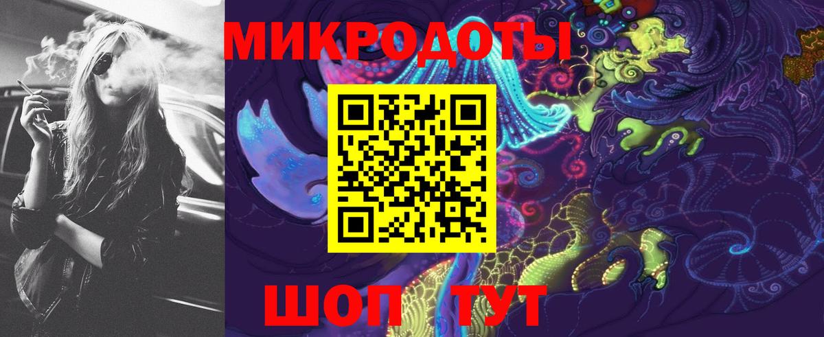 Псилоцибиновые грибы Magic Shrooms Чусовой